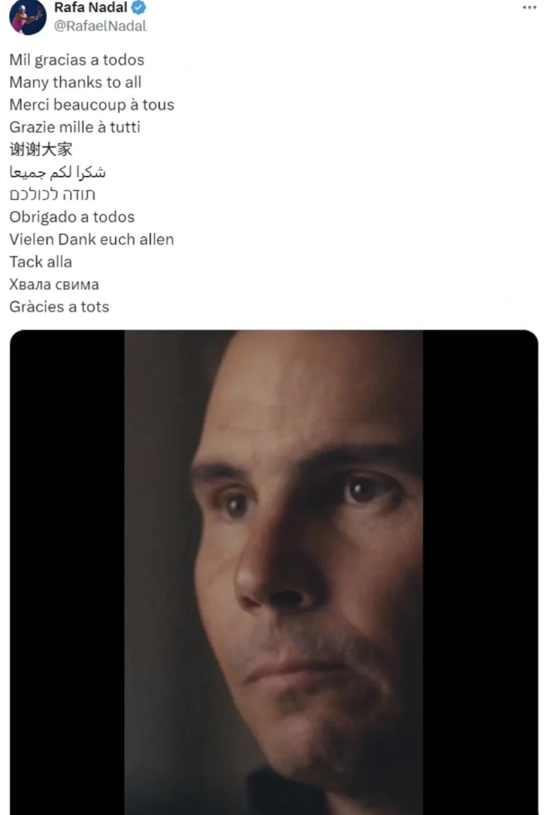 纳达尔回归赛场，比分优势明显首场状态亮眼，巴黎圣日耳曼观众沸腾！的简单介绍